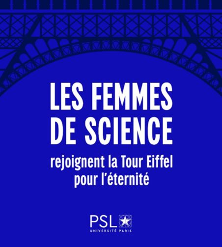 Visuel décoratif de l'actualité avec le titre un bout de la tour Eiffel et le logo PSL