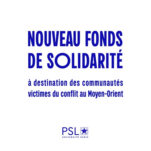 Fonds de solidarité Université PSL