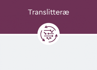 Translitterae