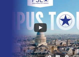 vignette campus tour