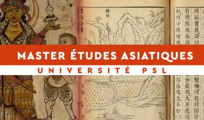 Etudes asiatiques