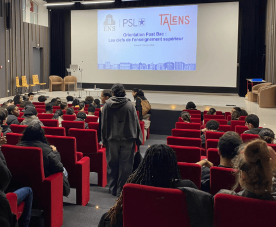 Cordees-reussite_2026