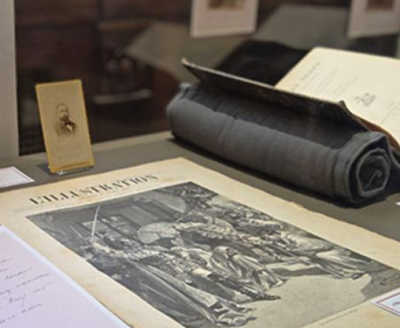 Marc Bloch à l’École normale supérieure : genèse d’un historien. Exposition à la Bibliothèque des Lettres et Sciences Humaines de l'ENS-PSL du 1er avril au 5 juillet 2026