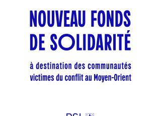 Fonds de solidarité Université PSL