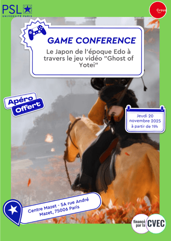 game_conference_-_2011_1.png